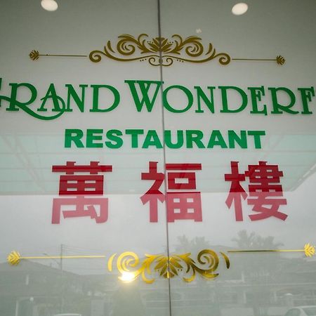 Grand Wonderful Hotel Sibu Ngoại thất bức ảnh