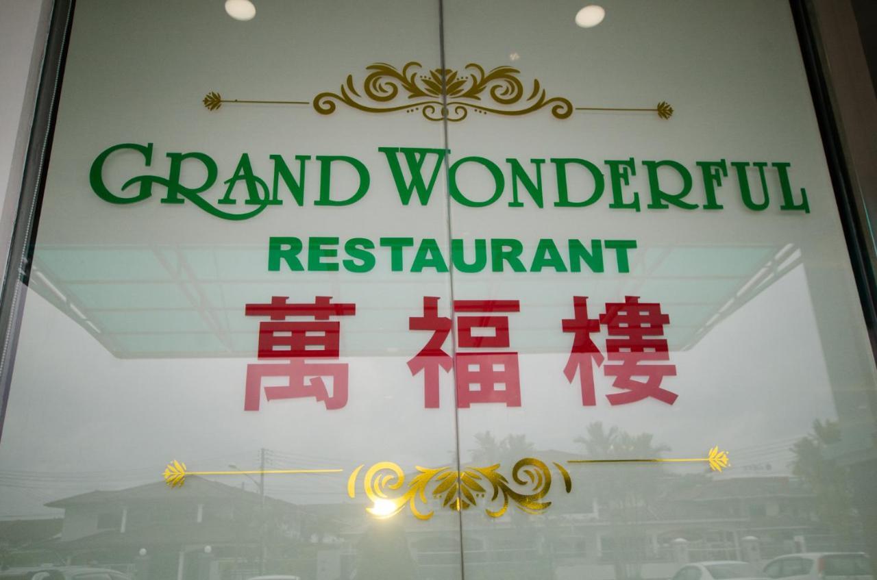 Grand Wonderful Hotel Sibu Ngoại thất bức ảnh